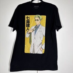 Jujutsu Kaisen Licensed Crunchyroll Nanami Men's Box T-shirt Size Large Anime